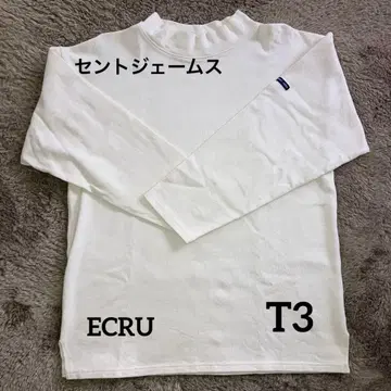 SAINT JAMES 모크넥 웨쌍 ECRU 아이보리