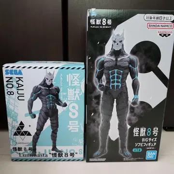 괴수 8호 피규어