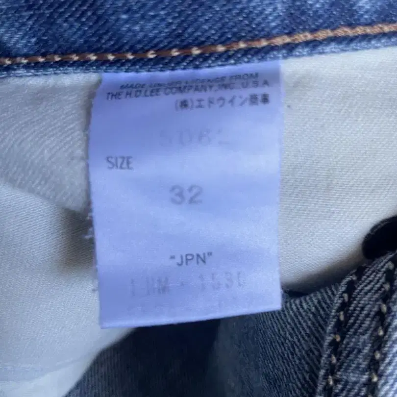 5번째 상품 이미지