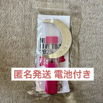 NEWS 변신 응원봉 2