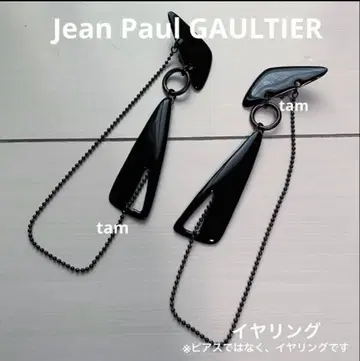Jean Paul GAULTIER 블랙 귀찌 JPG