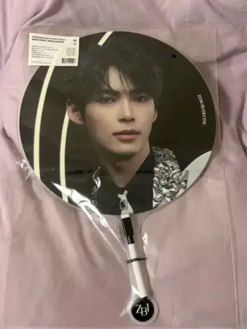 ZEROBASEONE 성한빈 부채