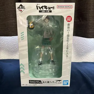 제일복권 하이큐!! 라스트원 피규어 오이카와 토오루