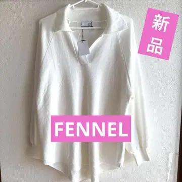 택 포함 새상품 FENNEL 화이트 피케 셔츠 긴팔 사이즈 9호