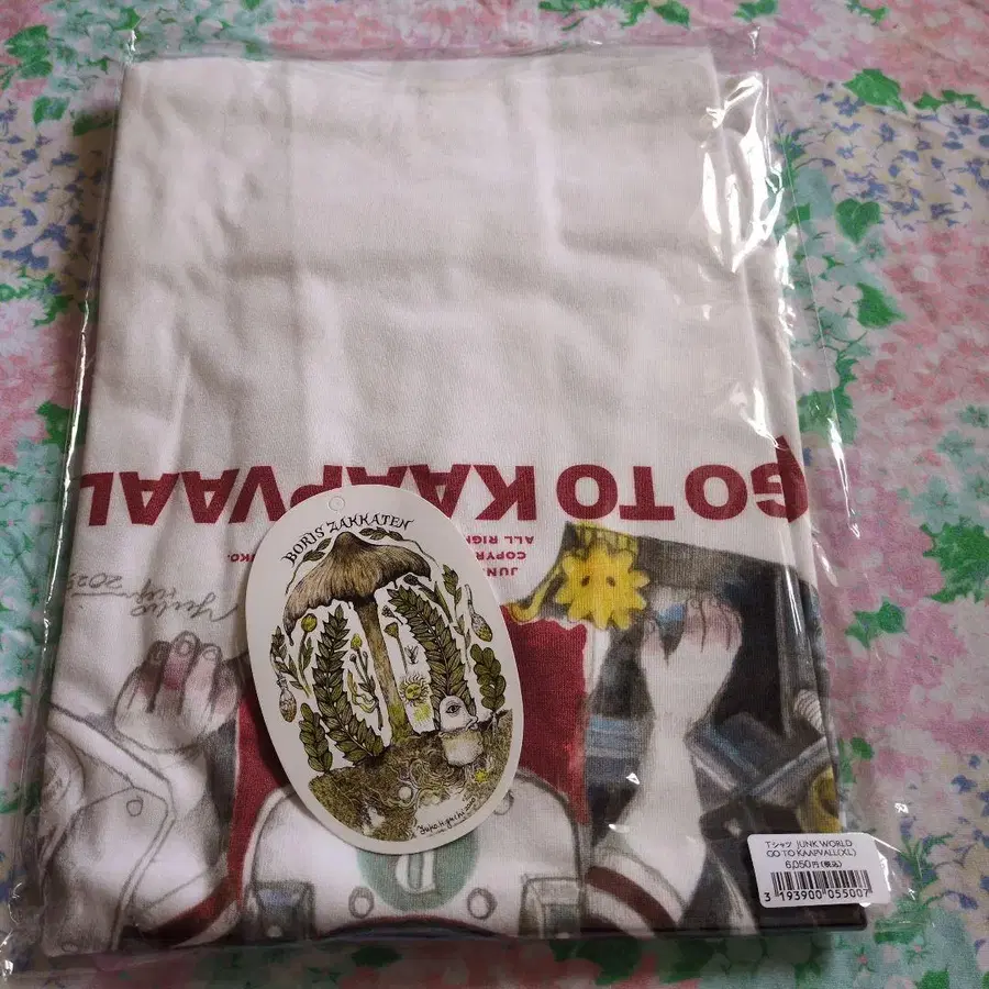 4번째 상품 이미지