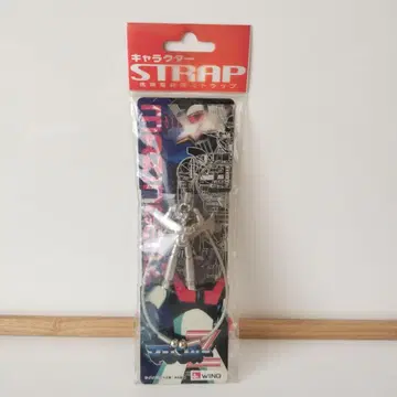 윙 휴대폰용 캐릭터 스트랩 마징가 Z