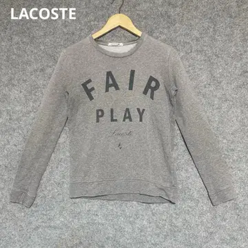 Lacoste 그레이 맨투맨 트레이닝복