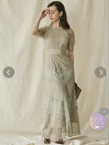 러그나문 LADY 숄더 개더 레이스 맥시 원피스 민트 S