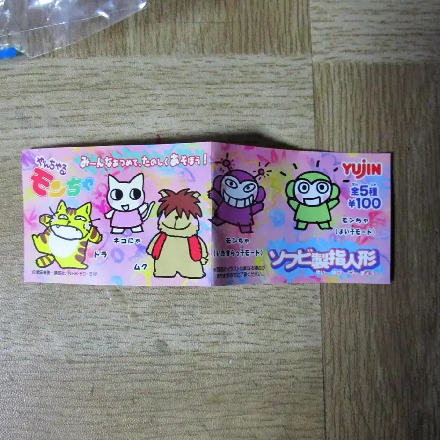 3번째 상품 이미지