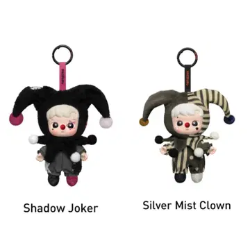Why So Serious 봉제 인형 펜던트