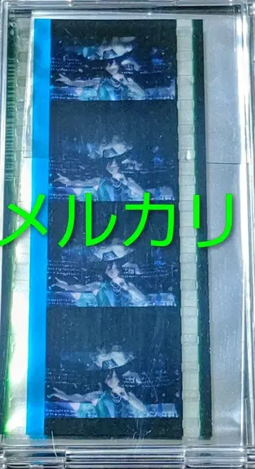 우타프리 탭 나이 시계 부품 코마 필름 히메노미야 레이지