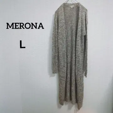 MERONA 베이지 계열 롱 가디건 L/G 니트
