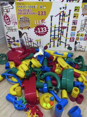 코로코로 라이더