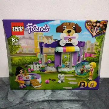 LEGO Friends 41691 강아지 돌봄 세트