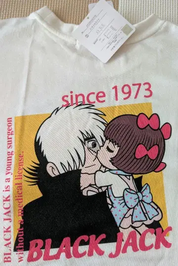 새상품 블랙잭 피노코 테즈카 오사무 L 사이즈