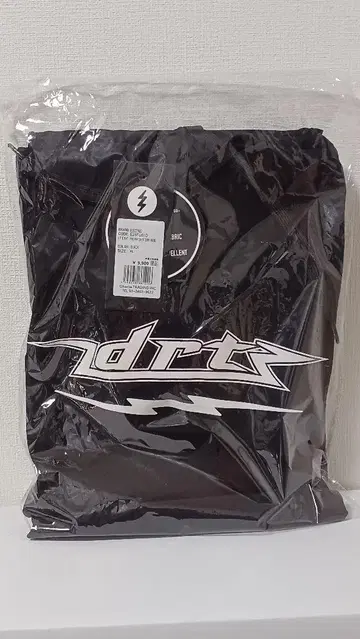 DRT x ELECTRIC TROPHY SHOT DRY HOOD XL