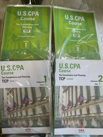 미사용 새상품 U.S.CPA Course TCP 텍스트와 문제집 1, 2