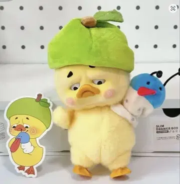 업셋 덕 퍼펫
