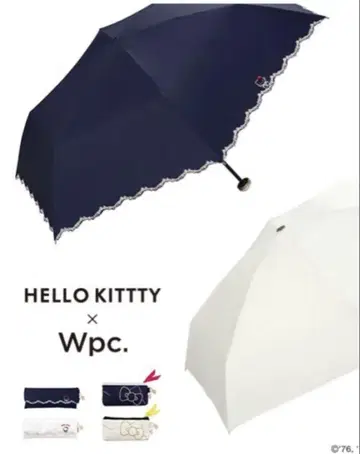 접이식 양산 헬로키티 Wpc. w.p.c. 차광 파라솔 참 포함