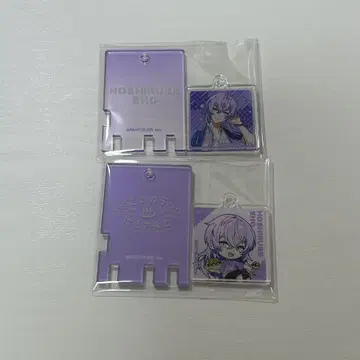 토토노우 니지산지 극락탕 호시미치 쇼 아크릴 키링