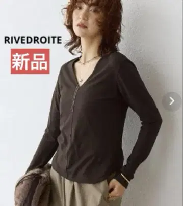 새상품 RIVE DROITE 리브 드와 딥 V넥 티셔츠 다크 브라운