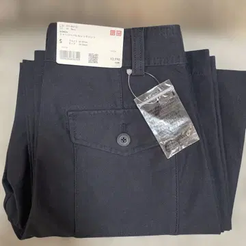 UNIQLO 저지 배럴 레그 팬츠 S 네이비