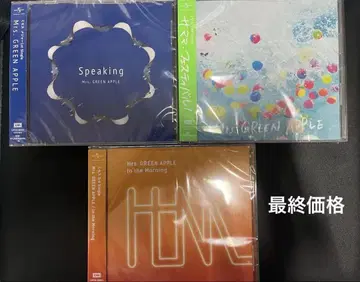 미세스 그린애플 CD 일반 버전 1.2.3st 싱글 묶음 판매