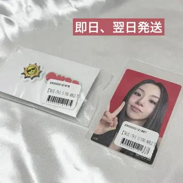 TWICE 온라인 복권 핀즈 세트 스티커 채영