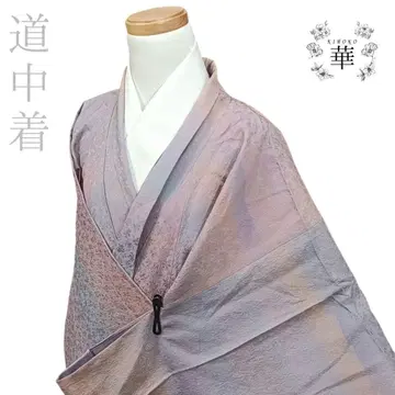 1360 화 도중착 보라색 롱 기장 그라데이션