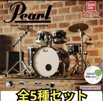 Pearl 드럼 미니어처 컬렉션 전 5종 세트