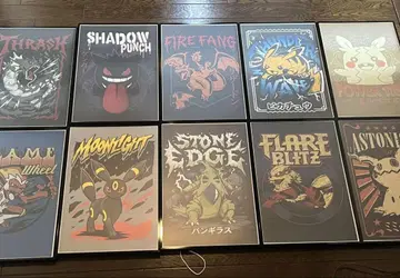 포켓몬 포스터 리자몽 블래키 피카츄