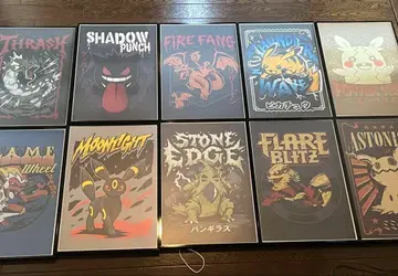 포켓몬 포스터 리자몽 블래키 피카츄