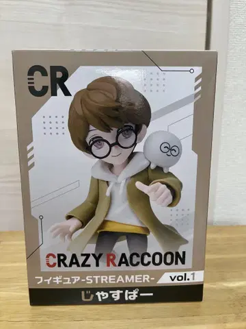 Crazy Raccoon GIGO 피규어 재스퍼