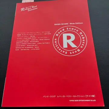 밴드스코어 레베카 베스트 셀렉션 (와이드판)
