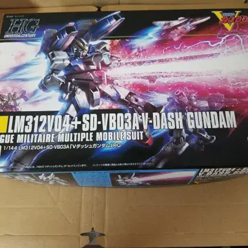 1/144 V 돌진 건담 [ 기동전사 V 건담 ] (빨간색 반다이)