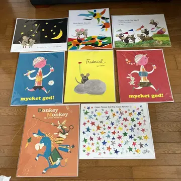 그림책 포스터 40 50cm 8장 프레드릭 마슈의 꿈 에릭 칼