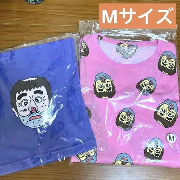 이상한 아저씨 파자마&복대 세트 M 사이즈