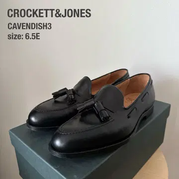 [ 미사용 새상품 ] 크로켓 & 존스 태슬 로퍼 25cm