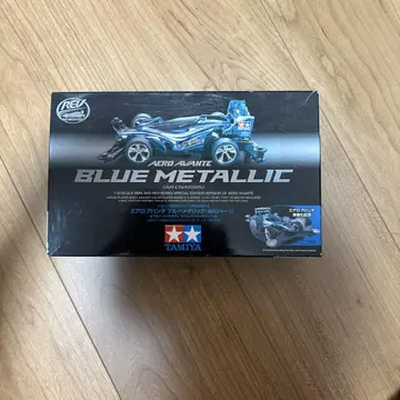 AERO AVANTE BLUE METALLIC