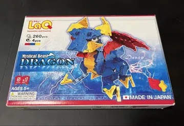 LaQ 미스티컬 비스트 드래곤 DRAGON