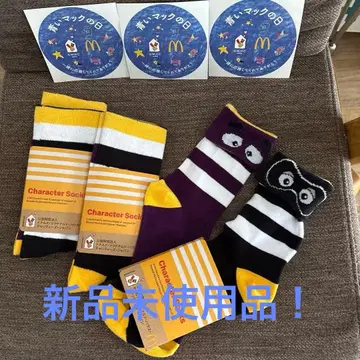 맥도날드 캐릭터 스트라이프 삭스 3족 세트