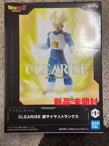 드래곤볼 Z CLEARISE 초사이어인 트렁크