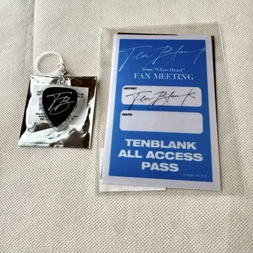 TENBLANK 스티커 세트 참