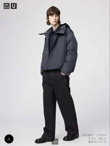 UNIQLO U 와이드 핏 컬러 청바지 31