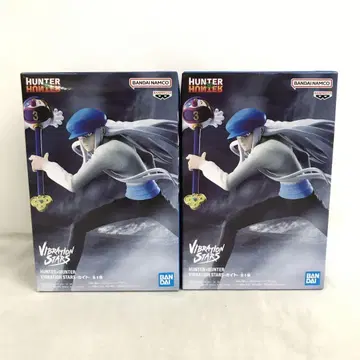 VFK255 미개봉 VIBRATION STARS 카이토 2개 세트