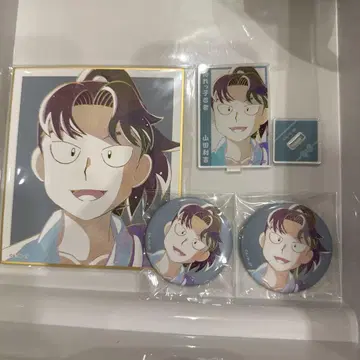 닌타마 트레이딩 Ani-Art 야마다 리키치