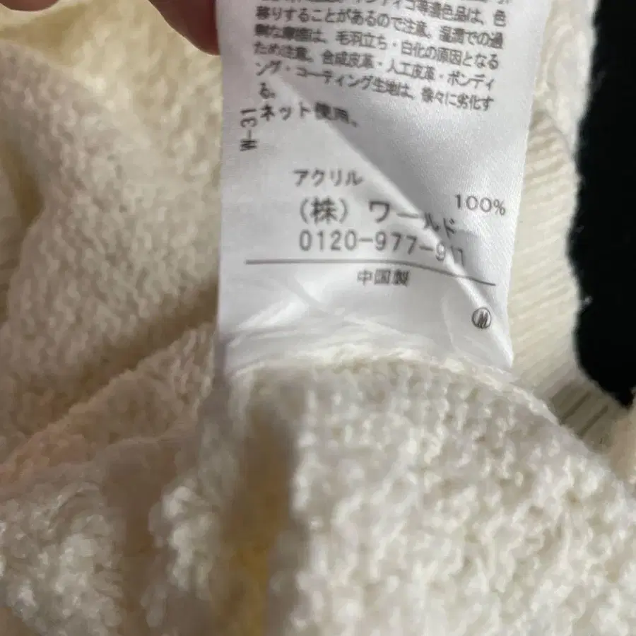 7번째 상품 이미지