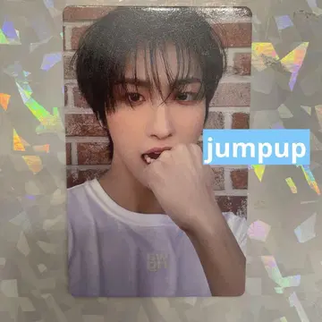 ateez gorden hour jumpup jump up 성화