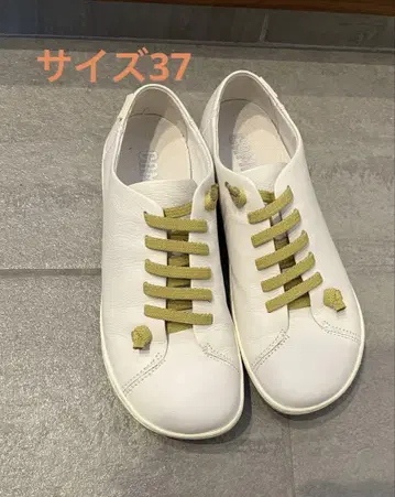 캠퍼 신발