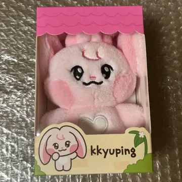 NCT DREAM Dreamiez 봉제 인형 kkyuping 재민